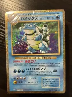 Pokemon Card Game Classic Deck Set w/ Energy Card Charizard Blastoise Venusaur - Image 3