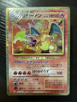 Pokemon Card Game Classic Deck Set w/ Energy Card Charizard Blastoise Venusaur - Image 4