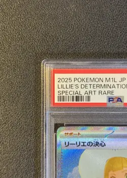 PSA 10 Lillie's Determination SR SAR Set 091/063 Mega Brave M1L Pokemon Card JP - Image 4