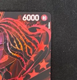 Yasopp OP09-013 R SP Parallel Legacy of the Master ONE PIECE Card Japanese NM - Image 4