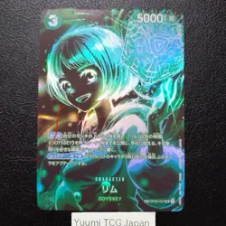 Lim OP09-037 SR SP Parallel Legacy of the Master ONE PIECE Card Japanese NM - Image 1