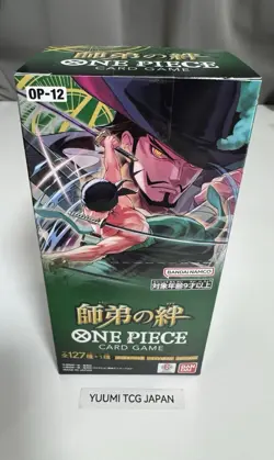 Legacy Of The Master Booster Box OP-12 ONE PIECE Card Japanese 2025 New Sealed - Image 1