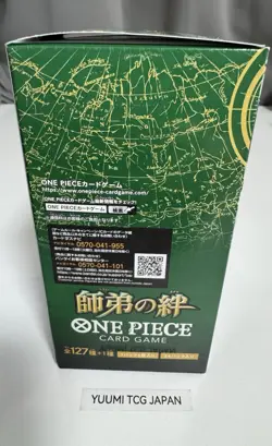 Legacy Of The Master Booster Box OP-12 ONE PIECE Card Japanese 2025 New Sealed - Image 4