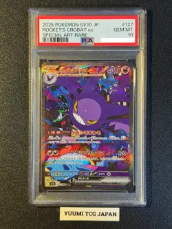 PSA 10 Team Rocket's Crobat ex SAR 127/098 Glory of Team Rocket Pokemon Card - Image 1