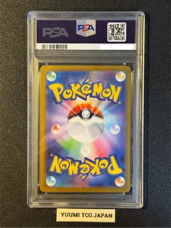 PSA 10 Team Rocket's Crobat ex SAR 127/098 Glory of Team Rocket Pokemon Card - Image 2