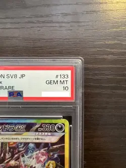 PSA 10 Hydreigon ex SAR 133/106 Super Electric Breaker sv8 Pokemon Card Japanese - Image 4
