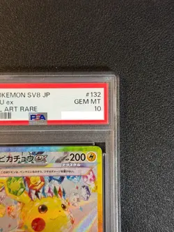 PSA 10 Pikachu ex SAR 132/106 Super Electric Breaker sv8 Pokemon Card Japanese - Image 4