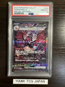 PSA 10 Charizard SAR 349/190 SV4a Shiny Treasure Pokemon Card Japanese 2023 - Image 1