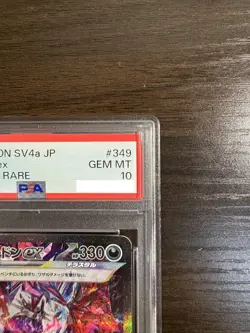 PSA 10 Charizard SAR 349/190 SV4a Shiny Treasure Pokemon Card Japanese 2023 - Image 4