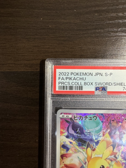PSA 10 Pikachu 323/S-P Promo Precious Collector Box Promo Pokemon Card Japanese - Image 3