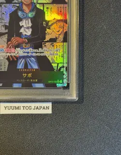 PSA 10 Sabo OP13-120 SEC Manga Alt Art Carrying on His Will ONE PIECE Card Japan - Image 5