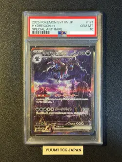 PSA 10 Hydreigon ex SAR 171/086 White Flare sv11W Pokemon Card Japanese 2025 - Image 1