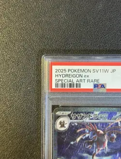 PSA 10 Hydreigon ex SAR 171/086 White Flare sv11W Pokemon Card Japanese 2025 - Image 3