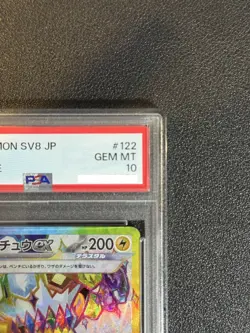 PSA 10 Pikachu ex SR 122/106 Super Electric Breaker sv8 Pokemon Card Japanese - Image 4
