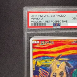 PSA 10 Mimikyu Munch A Retrospective 289/SM-P Pokemon Card Japanese Promo 2018 - Image 3
