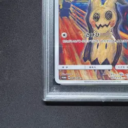 PSA 10 Mimikyu Munch A Retrospective 289/SM-P Pokemon Card Japanese Promo 2018 - Image 5