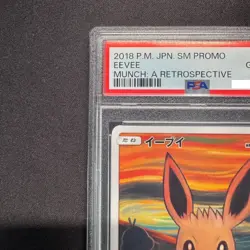 PSA 10 Eevee Munch A Retrospective 287/SM-P Pokemon Card Japanese Promo 2018 - Image 3