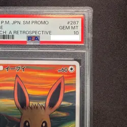 PSA 10 Eevee Munch A Retrospective 287/SM-P Pokemon Card Japanese Promo 2018 - Image 4