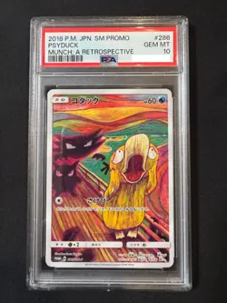 PSA 10 Psyduck Munch A Retrospective 286/SM-P Pokemon Card Japanese Promo 2018 - Image 1