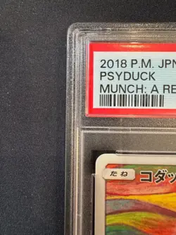 PSA 10 Psyduck Munch A Retrospective 286/SM-P Pokemon Card Japanese Promo 2018 - Image 3