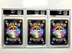 PSA 10 Team Rocket's Mewtwo SAR SR UR Set 114 130 125/098 Pokemon Card Japanese - Image 2