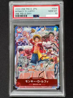 PSA 10 Luffy Promo ST10-006 ONE PIECE DAY 2024 ONE PIECE Card Game Japanese - Image 1