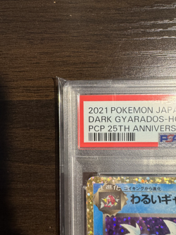 PSA 10 Dark Gyarados 005/025 25th Anniversary s8a-P Japanese Pokemon Card - Image 3