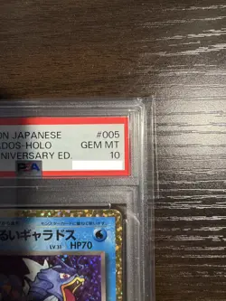 PSA 10 Dark Gyarados 005/025 25th Anniversary s8a-P Japanese Pokemon Card - Image 4