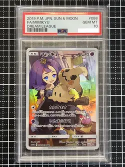 PSA 10 Mimikyu 058/049 Dream League sm11b Japanese Character Rare Pokemon Card - Image 1