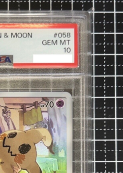 PSA 10 Mimikyu 058/049 Dream League sm11b Japanese Character Rare Pokemon Card - Image 4