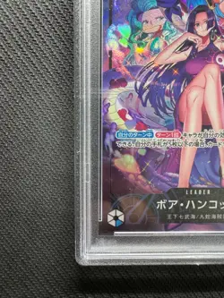 PSA 10 Boa Hancock OP07-038 500 Years in the Future ONE PIECE Card Game Japanese - Image 5