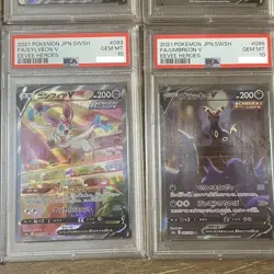 PSA 10 Eevee Heroes V SA SR Complete Set Full Art Pokemon Card Japanese Umbreon - Image 2