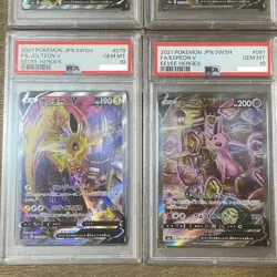 PSA 10 Eevee Heroes V SA SR Complete Set Full Art Pokemon Card Japanese Umbreon - Image 3