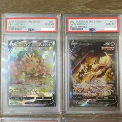 PSA 10 Eevee Heroes V SA SR Complete Set Full Art Pokemon Card Japanese Umbreon - Image 5