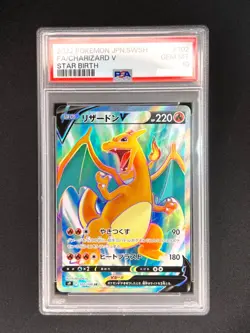 PSA 10 Charizard V SR 102/100 S9 Star Birth Pokemon Japanese Card Gem Mint - Image 1