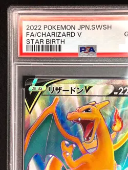 PSA 10 Charizard V SR 102/100 S9 Star Birth Pokemon Japanese Card Gem Mint - Image 3