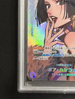 PSA10 Boa Hancock SP OP01-078 SR One Piece Card Kingdoms of Intrigue Japanese - Image 5