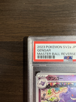 PSA 10 Gengar Master Ball Mirror Holo 094/165 SV2a Pokemon Card 151 Japanese TCG - Image 3