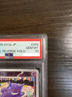 PSA 10 Gengar Master Ball Mirror Holo 094/165 SV2a Pokemon Card 151 Japanese TCG - Image 4