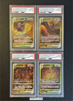 PSA 10 Giratina Arceus Palkia Dialga UR Set VSTAR Universe Pokemon Card Japanese - Image 1