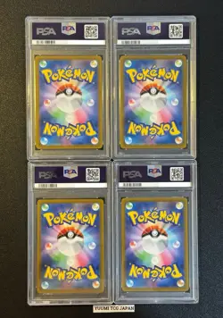 PSA 10 Giratina Arceus Palkia Dialga UR Set VSTAR Universe Pokemon Card Japanese - Image 2