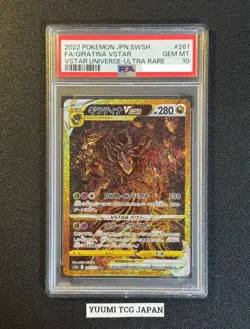 PSA 10 Giratina VSTAR UR 261/172 s12a VSTAR Universe Pokemon Card Japanese 2022 - Image 1