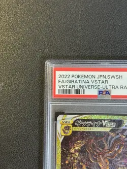 PSA 10 Giratina VSTAR UR 261/172 s12a VSTAR Universe Pokemon Card Japanese 2022 - Image 3