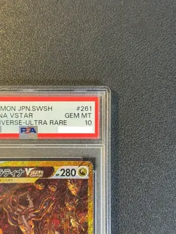 PSA 10 Giratina VSTAR UR 261/172 s12a VSTAR Universe Pokemon Card Japanese 2022 - Image 4