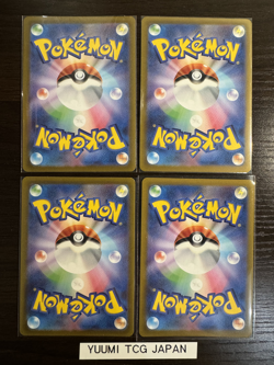 Giratina Arceus Palkia Dialga UR Set VSTAR Universe Pokemon Card Japanese - Image 2