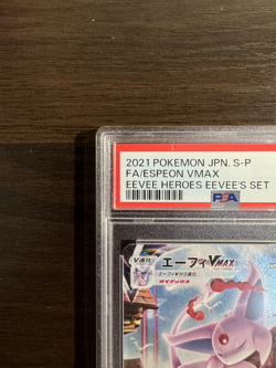 PSA 10 Espeon VMAX 189/S-P Eevee Heroes Set Promo Pokemon Card Japanese 2021 - Image 3