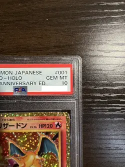 PSA 10 Charizard 001/025 25th Anniversary Edition Promo Pokemon Card Japanese - Image 4