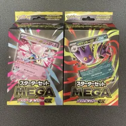 Pokemon Card Game Starter Set MEGA Mega Gengar ex Mega Diancie ex Japanese - Image 1