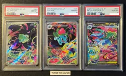 PSA 10 Bulbasaur Ivysaur Mega Venusaur AR SAR 064 065 087/063 Pokemon Card Japan - Image 1