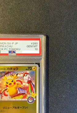 PSA 10 Tohoku Pikachu 260/SV-P Special Box Tohoku Promo Pokemon Card Japanese - Image 4